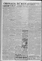 giornale/TO00185815/1917/n.204, 2 ed/002